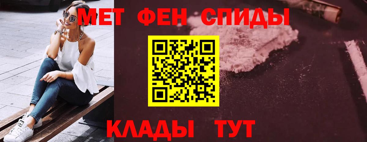 АМФ 98%  Вход с VPN  АМФ  Камышлов 