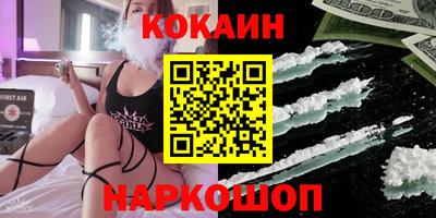 дистиллят марихуана Коммунар