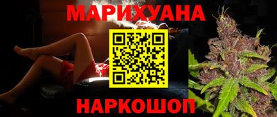 эйфоретик Конаково