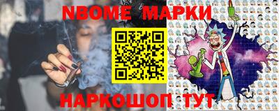эйфоретик Конаково