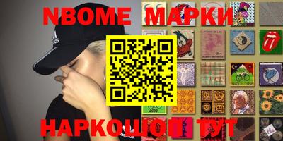 дистиллят марихуана Коммунар