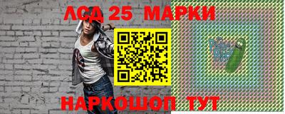 эйфоретик Конаково