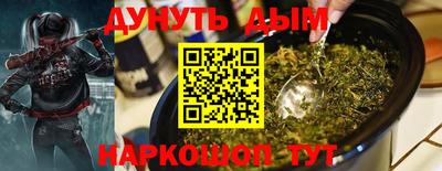 эйфоретик Конаково