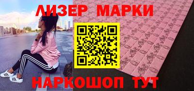 дистиллят марихуана Коммунар