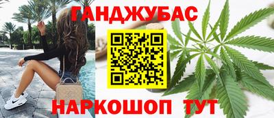 эйфоретик Конаково