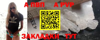 дистиллят марихуана Коммунар