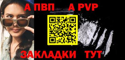 дистиллят марихуана Коммунар