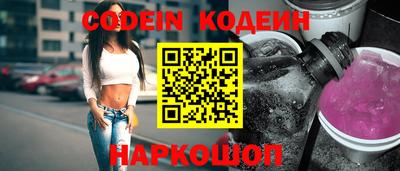 дистиллят марихуана Коммунар