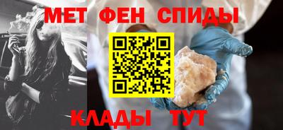 каннабис Комсомольск-на-Амуре