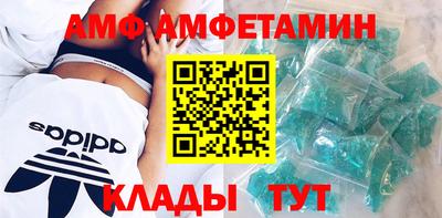 каннабис Комсомольск-на-Амуре