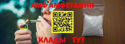 каннабис Комсомольск-на-Амуре