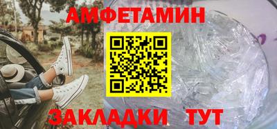 дистиллят марихуана Коммунар