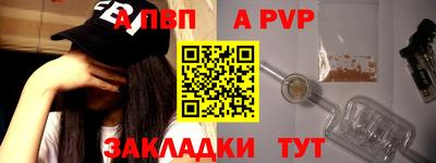 дистиллят марихуана Коммунар