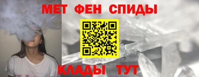 дистиллят марихуана Коммунар