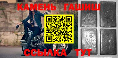 эйфоретик Конаково