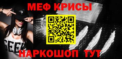 каннабис Комсомольск-на-Амуре