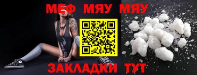 дистиллят марихуана Коммунар